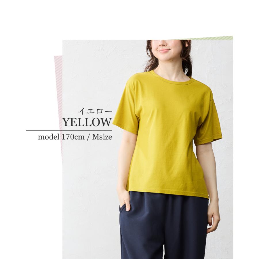 日本製 汗ジミ防止 tシャツ レディース 接触冷感 UVカット 綿100% トップス カットソー 半袖 コットン 9190876 |  | 18