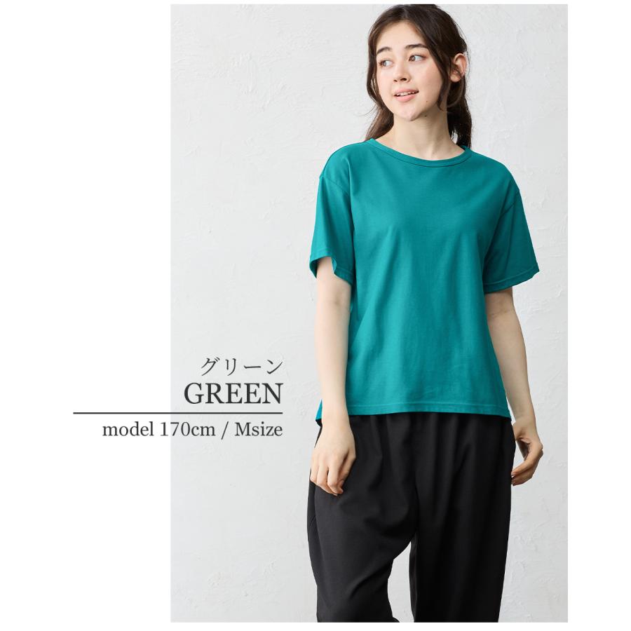 日本製 汗ジミ防止 tシャツ レディース 接触冷感 UVカット 綿100% トップス カットソー 半袖 コットン 9190876 |  | 20