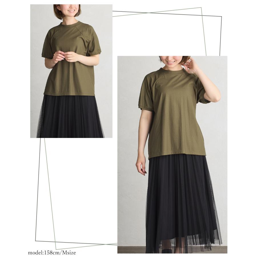 Tシャツ レディース カットソー 日本製 汗ジミ防止 tシャツ レディース 接触冷感 UVカット 綿100% トップス カットソー 半袖 コットン ラグラン 9190877 |  | 20