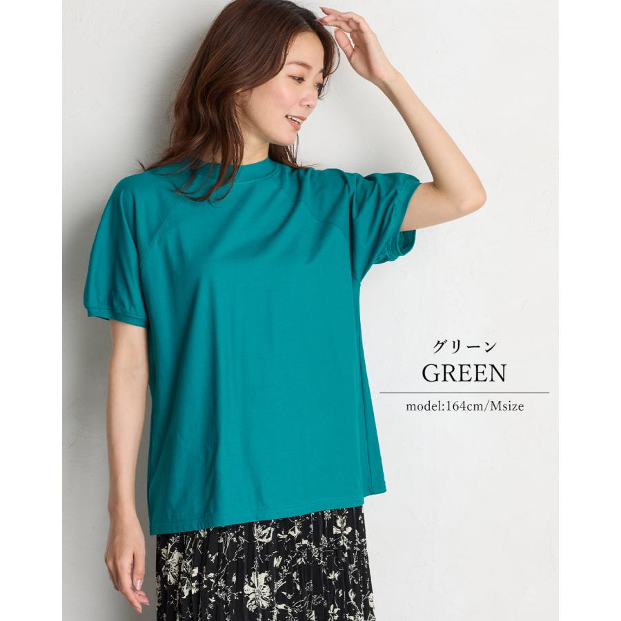 Tシャツ レディース カットソー 日本製 汗ジミ防止 tシャツ レディース 接触冷感 UVカット 綿100% トップス カットソー 半袖 コットン ラグラン 9190877 |  | 21