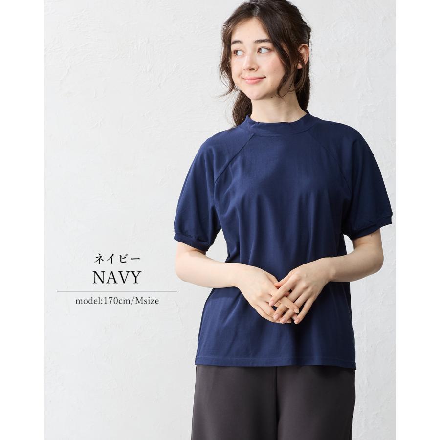 Tシャツ レディース カットソー 日本製 汗ジミ防止 tシャツ レディース 接触冷感 UVカット 綿100% トップス カットソー 半袖 コットン ラグラン 9190877 |  | 22