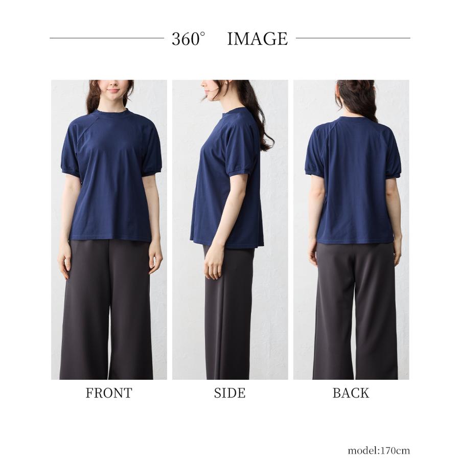 Tシャツ レディース カットソー 日本製 汗ジミ防止 tシャツ レディース 接触冷感 UVカット 綿100% トップス カットソー 半袖 コットン ラグラン 9190877 |  | 26