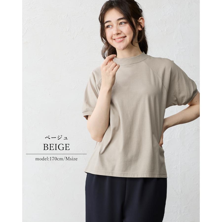 Tシャツ レディース カットソー 日本製 汗ジミ防止 tシャツ レディース 接触冷感 UVカット 綿100% トップス カットソー 半袖 コットン ラグラン 9190877 |  | 16