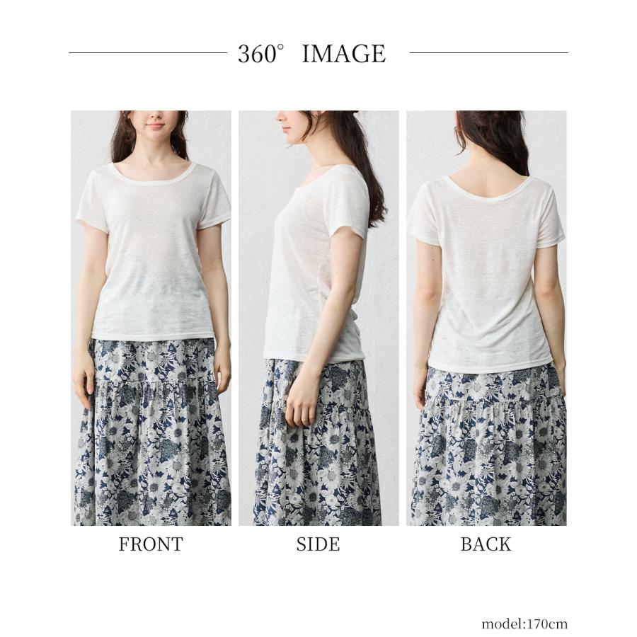 日本製 いつも快適 蒸れない 麻 リネン ちくちくしない 半袖Tシャツ