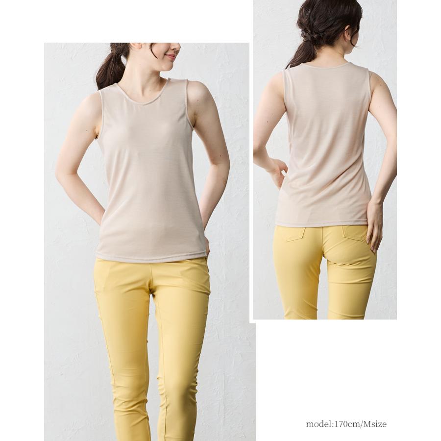 日本製 ブラトップ タンクトップ カップ付き インナー メリノウール 毛 ウール100% 肌に優しい 吸湿性 保温性 防臭効果 天然素材 速乾性 30代 40代 50代 普段着 |  | 11