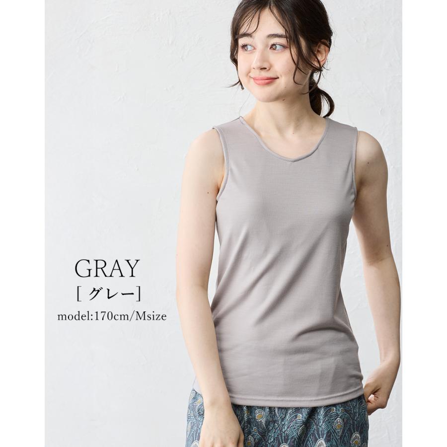 日本製 ブラトップ タンクトップ カップ付き インナー メリノウール 毛 ウール100% 肌に優しい 吸湿性 保温性 防臭効果 天然素材 速乾性 30代 40代 50代 普段着 |  | 12