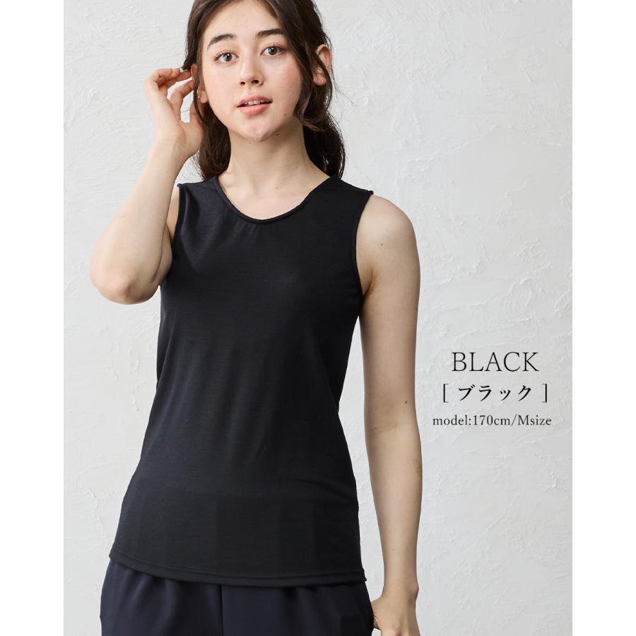 日本製 ブラトップ タンクトップ カップ付き インナー メリノウール 毛 ウール100% 肌に優しい 吸湿性 保温性 防臭効果 天然素材 速乾性 30代 40代 50代 普段着 |  | 14