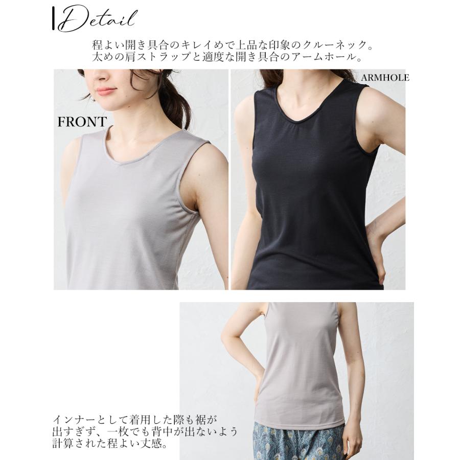 日本製 ブラトップ タンクトップ カップ付き インナー メリノウール 毛 ウール100% 肌に優しい 吸湿性 保温性 防臭効果 天然素材 速乾性 30代 40代 50代 普段着 |  | 17