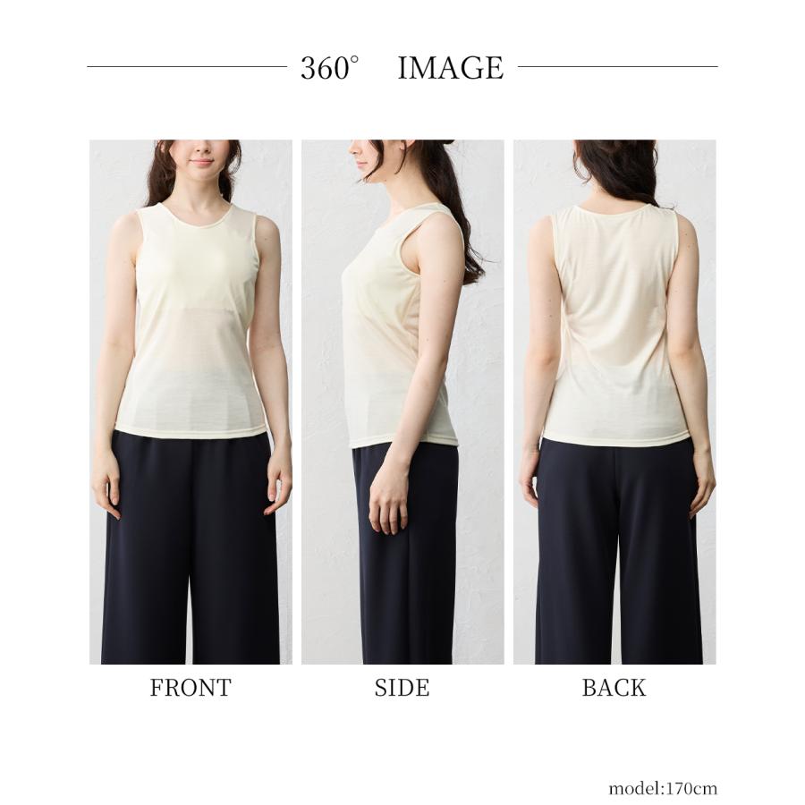 日本製 ブラトップ タンクトップ カップ付き インナー メリノウール 毛 ウール100% 肌に優しい 吸湿性 保温性 防臭効果 天然素材 速乾性 30代 40代 50代 普段着 |  | 19
