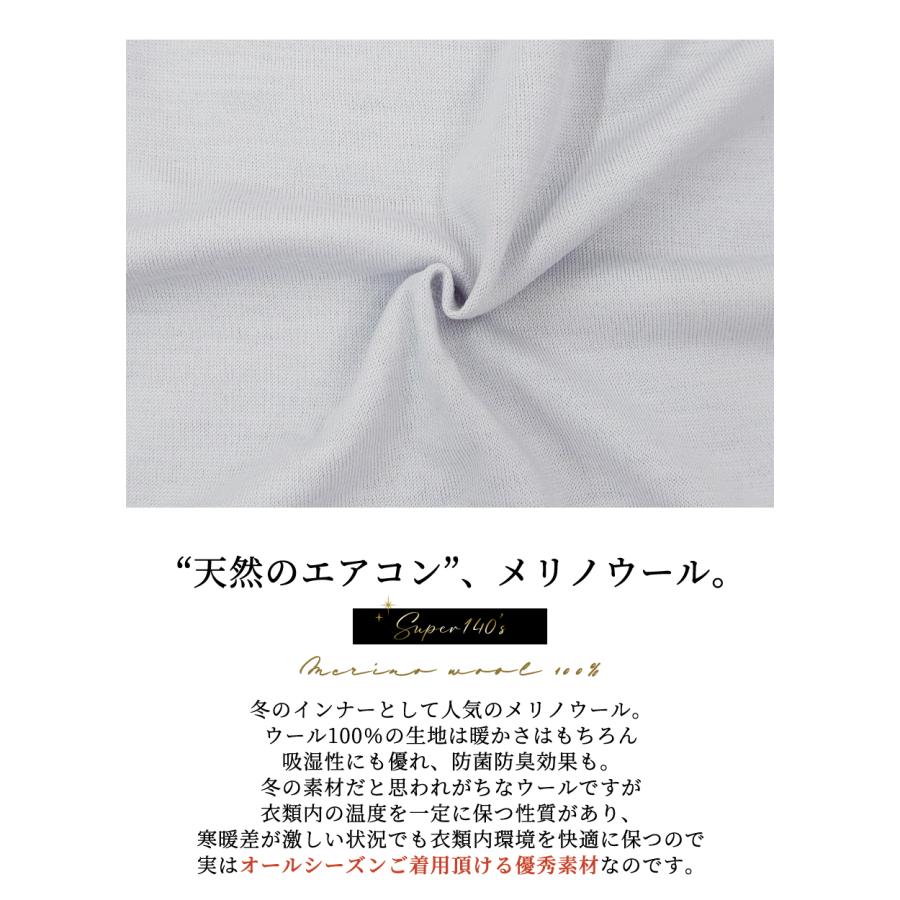 日本製 ブラトップ タンクトップ カップ付き インナー メリノウール 毛 ウール100% 肌に優しい 吸湿性 保温性 防臭効果 天然素材 速乾性 30代 40代 50代 普段着 |  | 02