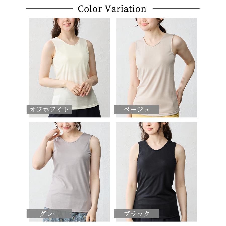 日本製 ブラトップ タンクトップ カップ付き インナー メリノウール 毛 ウール100% 肌に優しい 吸湿性 保温性 防臭効果 天然素材 速乾性 30代 40代 50代 普段着 |  | 05