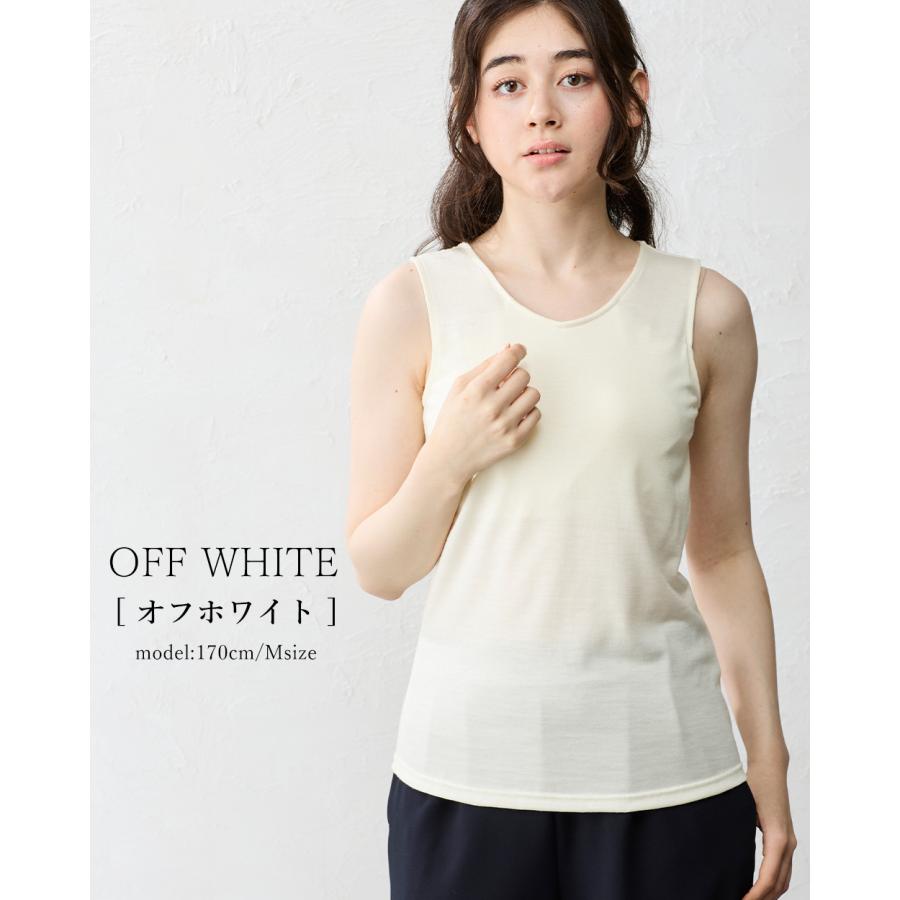 日本製 ブラトップ タンクトップ カップ付き インナー メリノウール 毛 ウール100% 肌に優しい 吸湿性 保温性 防臭効果 天然素材 速乾性 30代 40代 50代 普段着 |  | 06