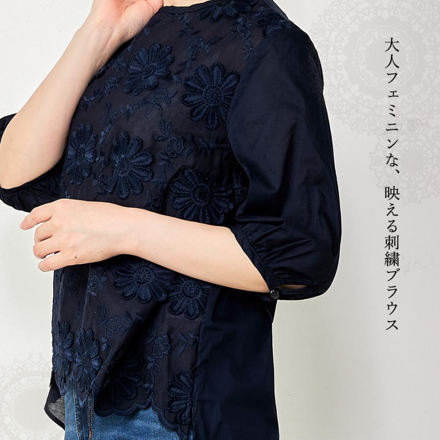 刺繍ブラウス レディース トップス 刺繍 スカラップ 花柄 七分袖 綿100 
