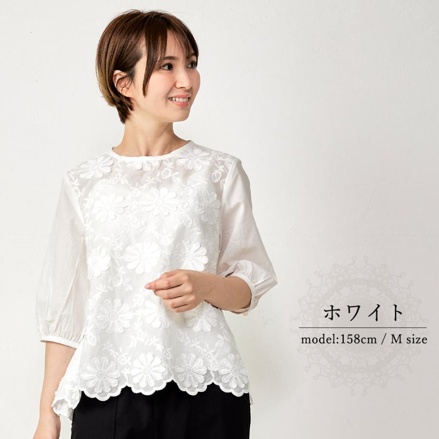 DEUXIEME CLASSE - 新品未使用 カレンソロジー リバティプリント 花柄 ブラウス トップス デヴォー DEUXIEME CLASSE - 新品未使用 カレンソロジー リバティプリント