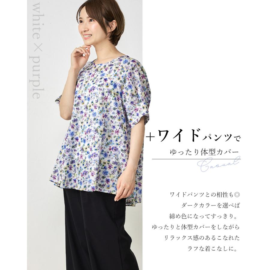 ブラウス レディース 半袖 花柄ブラウス 50代 チュニック 綿100% a