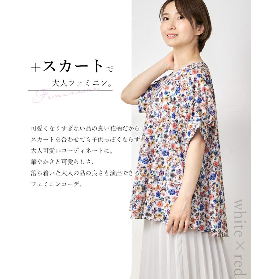 ブラウス レディース 半袖 花柄ブラウス 50代 チュニック 綿100% a
