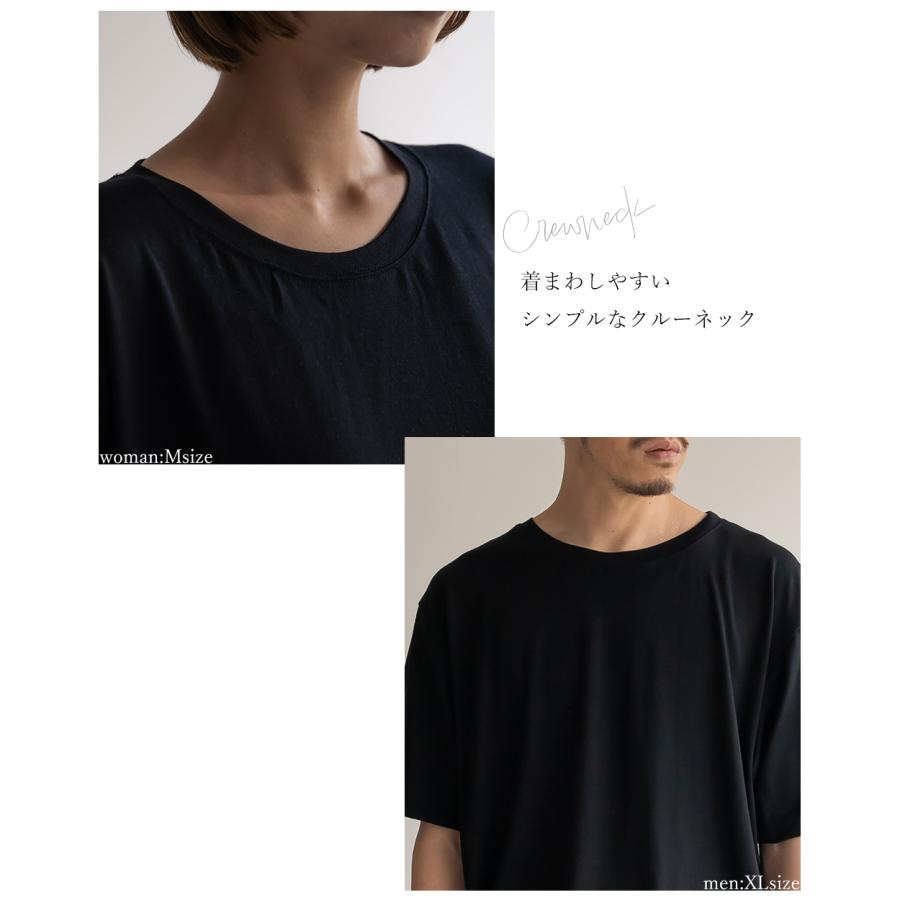 メンズ スーパー160 メリノウール 日本製 尾州織り 半袖 tシャツ