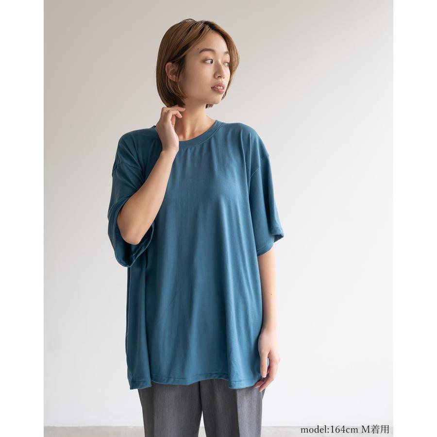 メンズ スーパー160 メリノウール 日本製 尾州織り 半袖 BIG tシャツ