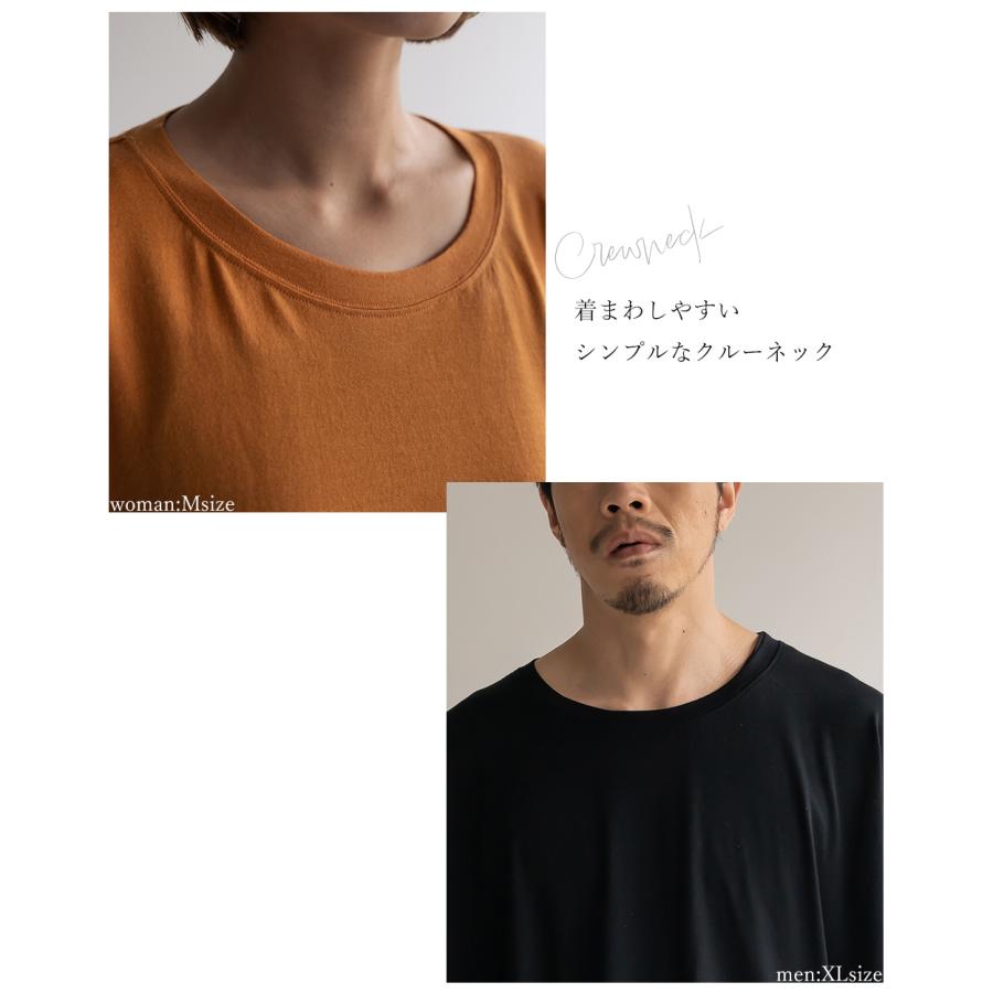 メンズ スーパー160 メリノウール 日本製 尾州織り 半袖 BIG tシャツ