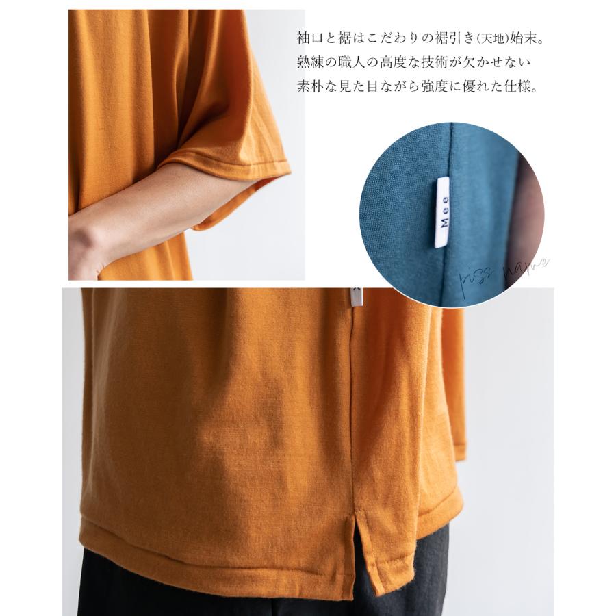 【本日限りセール】Isadore メリノ ノースリーブベースレイヤー Mサイズ 本日限りセール】Isadore メリノ ノースリーブベースレイヤー M