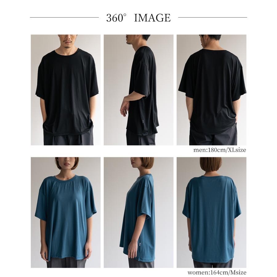 メンズ スーパー160 メリノウール 日本製 尾州織り 半袖 BIG tシャツ