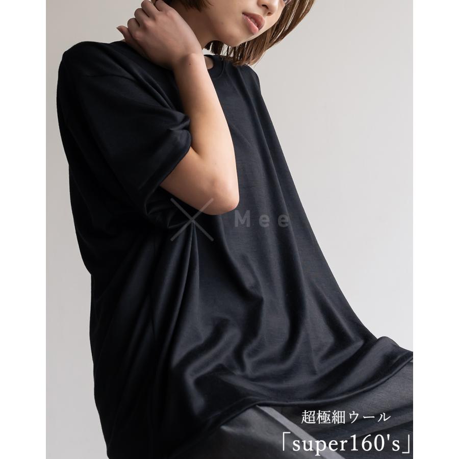 新品☆カペルミュール 長袖ベースレイヤー☆紺☆Lサイズ☆メリノウール100％ 楽天市場】メンズ スーパー160 メリノウール 日本製 尾州織り