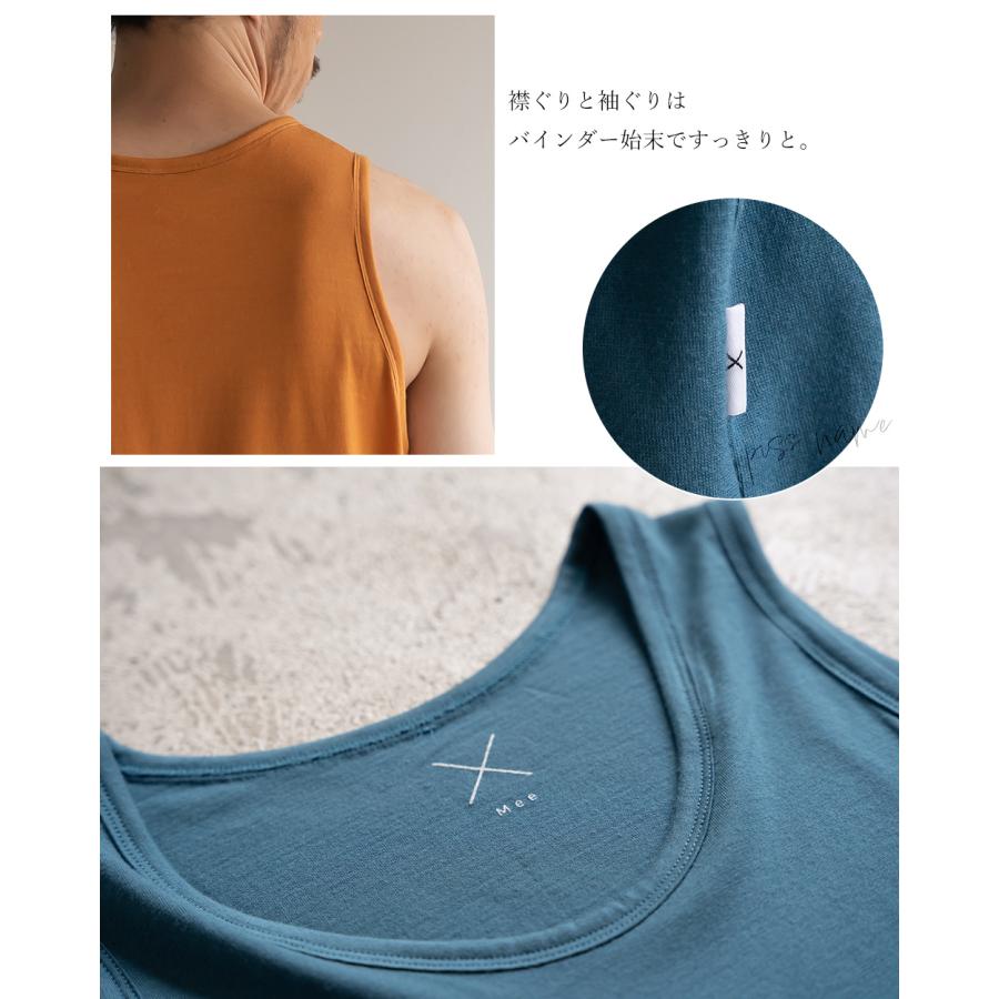 メンズ スーパー160 メリノウール 日本製 尾州織り タンクトップ