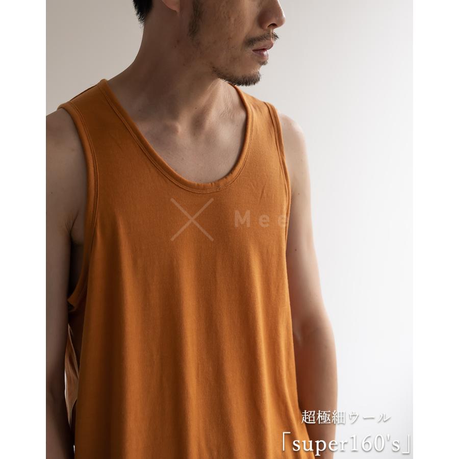 メンズ スーパー160 メリノウール 日本製 尾州織り タンクトップ