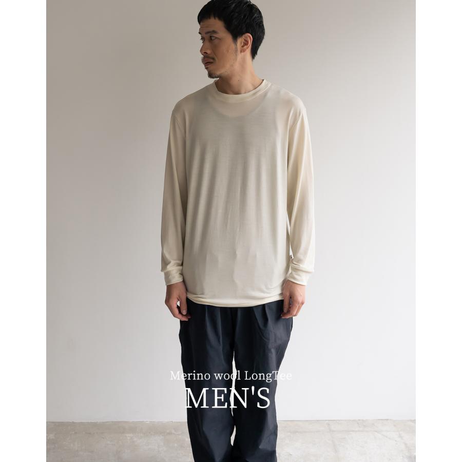 メンズ スーパー160 メリノウール 日本製 尾州織り 長袖 tシャツ