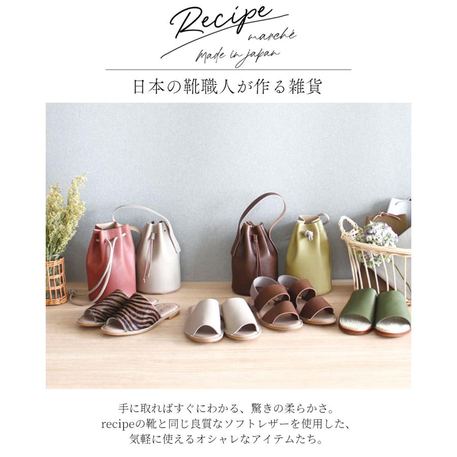 高品質 牛革 本革 レザー 巾着 クラッチ ショルダー ミニバッグ 14 日本製 レザー 本革 やわらかい 巾着バッグ 巾着ショルダー ミニ