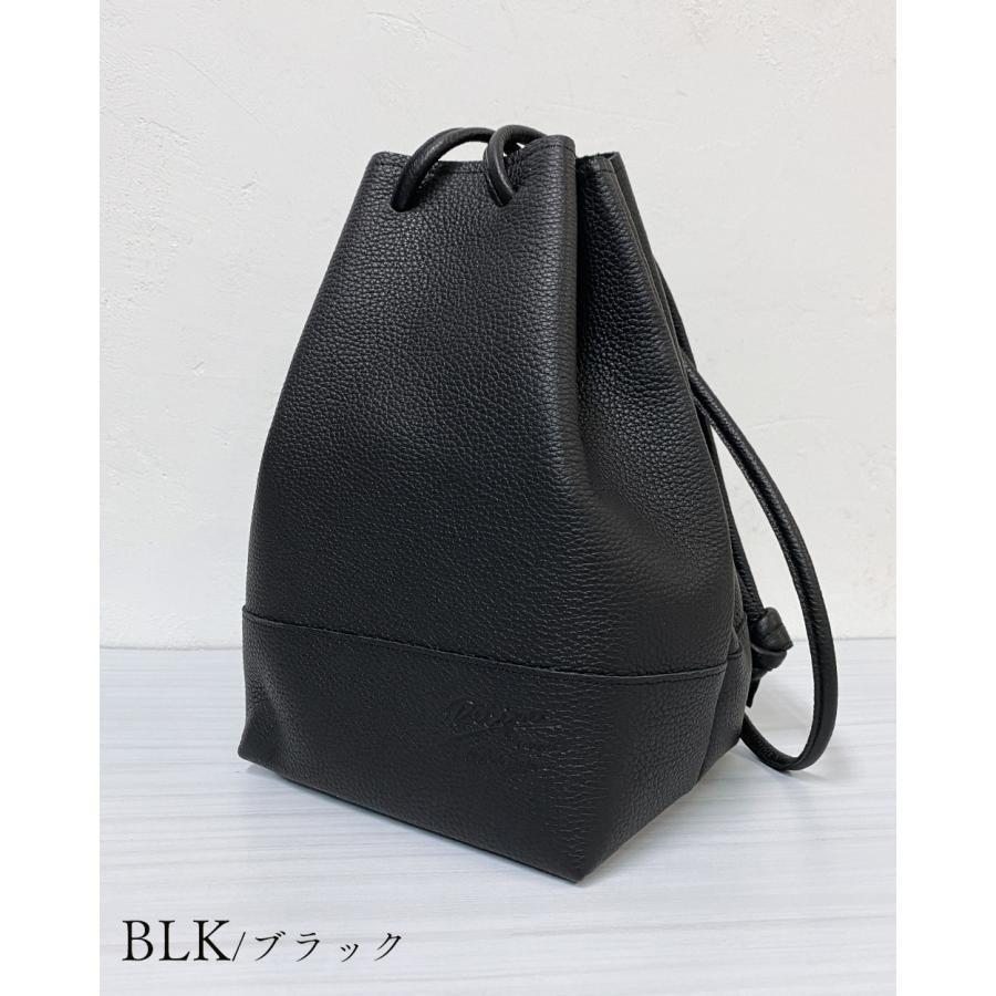 レザー巾着ショルダーバッグ　Mサイズ　ブラック マルチウェイ】 フェイクレザー 巾着ショルダーバッグ / ユニセックス