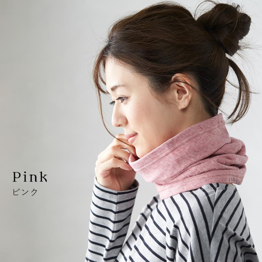 ネックウォーマー 夏用 レディース メンズ 綿 春 夏 秋 冬 ネックカバー マスクカバー マフラー ストール スヌード |  | 17