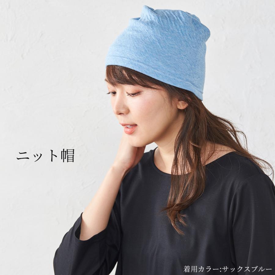 ネックウォーマー 夏用 レディース メンズ 綿 春 夏 秋 冬 ネックカバー マスクカバー マフラー ストール スヌード |  | 23