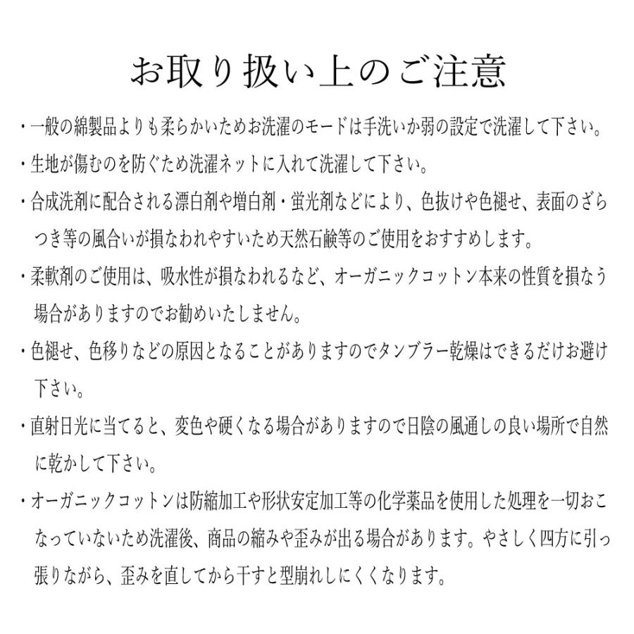 ネックウォーマー 夏用 レディース メンズ 綿 春 夏 秋 冬 ネックカバー マスクカバー マフラー ストール スヌード |  | 24