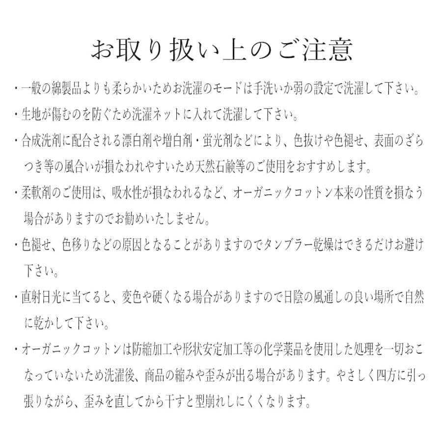 ネックウォーマー 夏用 レディース メンズ 綿 春 夏 秋 冬 ネックカバー マスクカバー マフラー ストール スヌード |  | 26