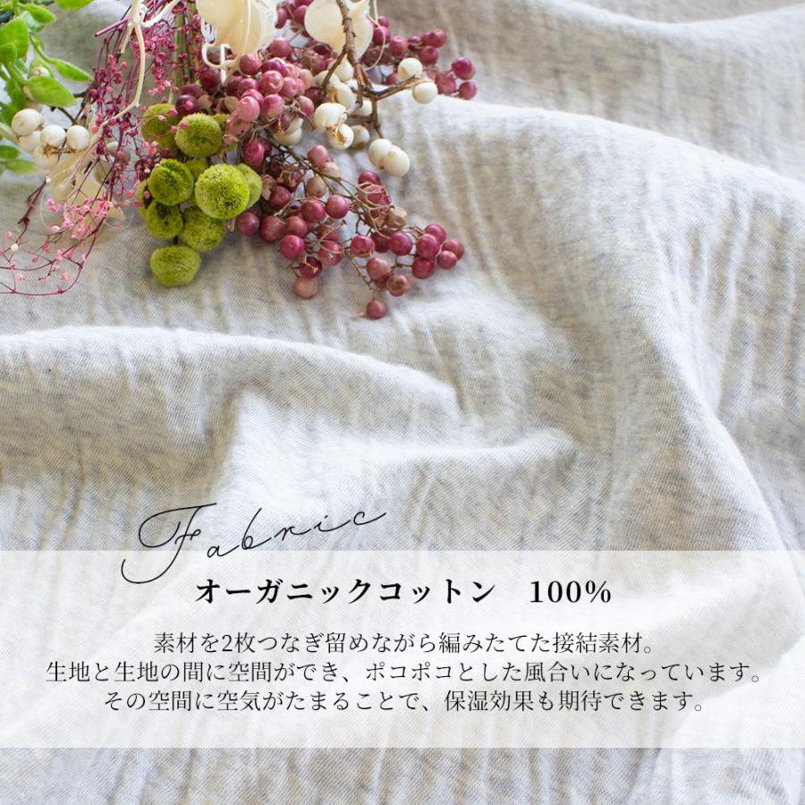 ネックウォーマー 夏用 レディース メンズ 綿 春 夏 秋 冬 ネックカバー マスクカバー マフラー ストール スヌード |  | 11