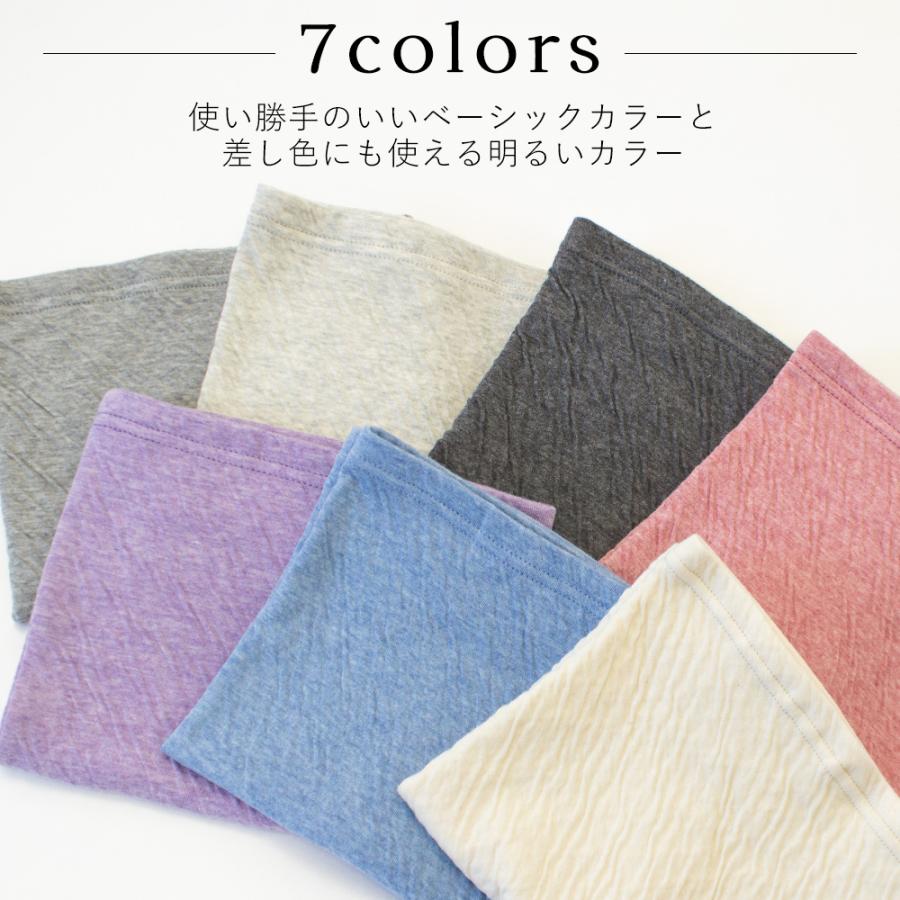 ネックウォーマー 夏用 レディース メンズ 綿 春 夏 秋 冬 ネックカバー マスクカバー マフラー ストール スヌード |  | 13