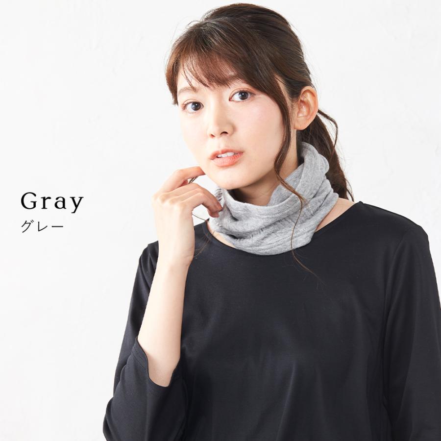 ネックウォーマー 夏用 レディース メンズ 綿 春 夏 秋 冬 ネックカバー マスクカバー マフラー ストール スヌード |  | 14