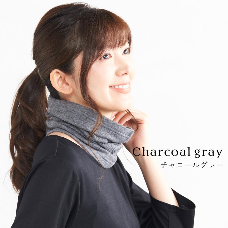 ネックウォーマー 夏用 レディース メンズ 綿 春 夏 秋 冬 ネックカバー マスクカバー マフラー ストール スヌード |  | 16