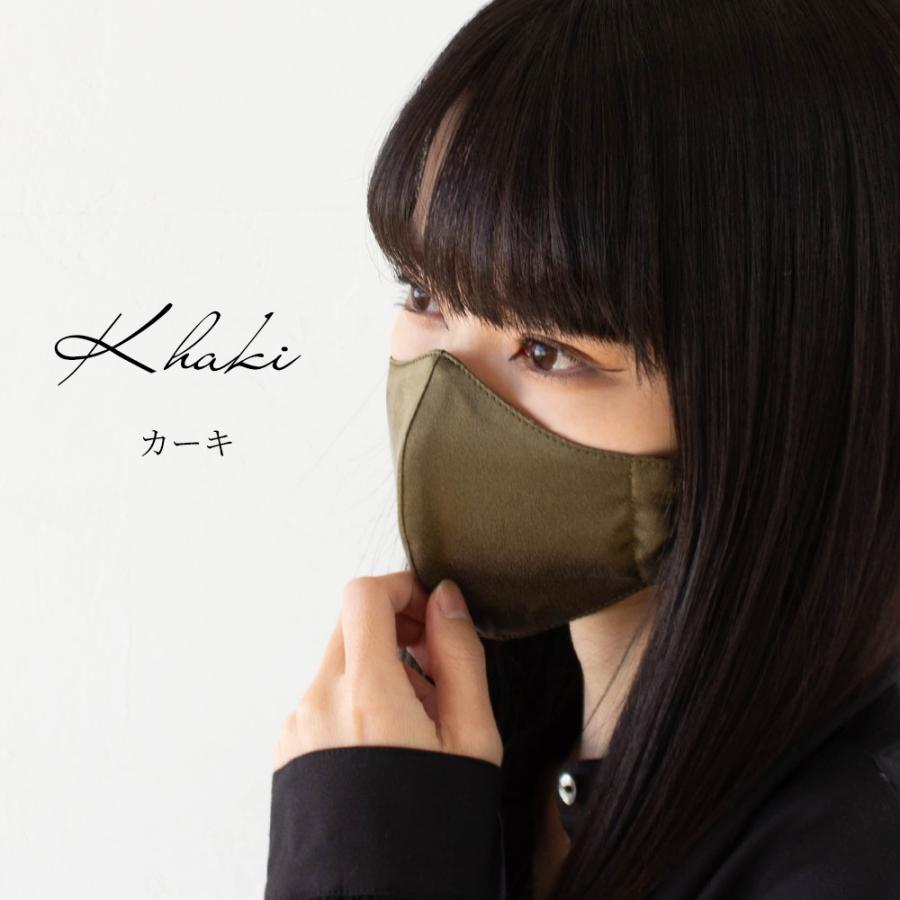 シルク マスク おしゃれ ファッション 洗える 日本製 プレゼント 春 秋 冬 20代 30代 40代 2021sn |  | 10