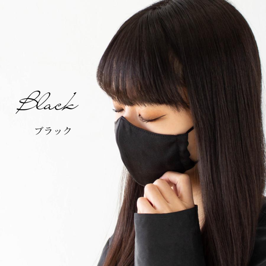 シルク マスク おしゃれ ファッション 洗える 日本製 プレゼント 春 秋 冬 20代 30代 40代 2021sn |  | 12