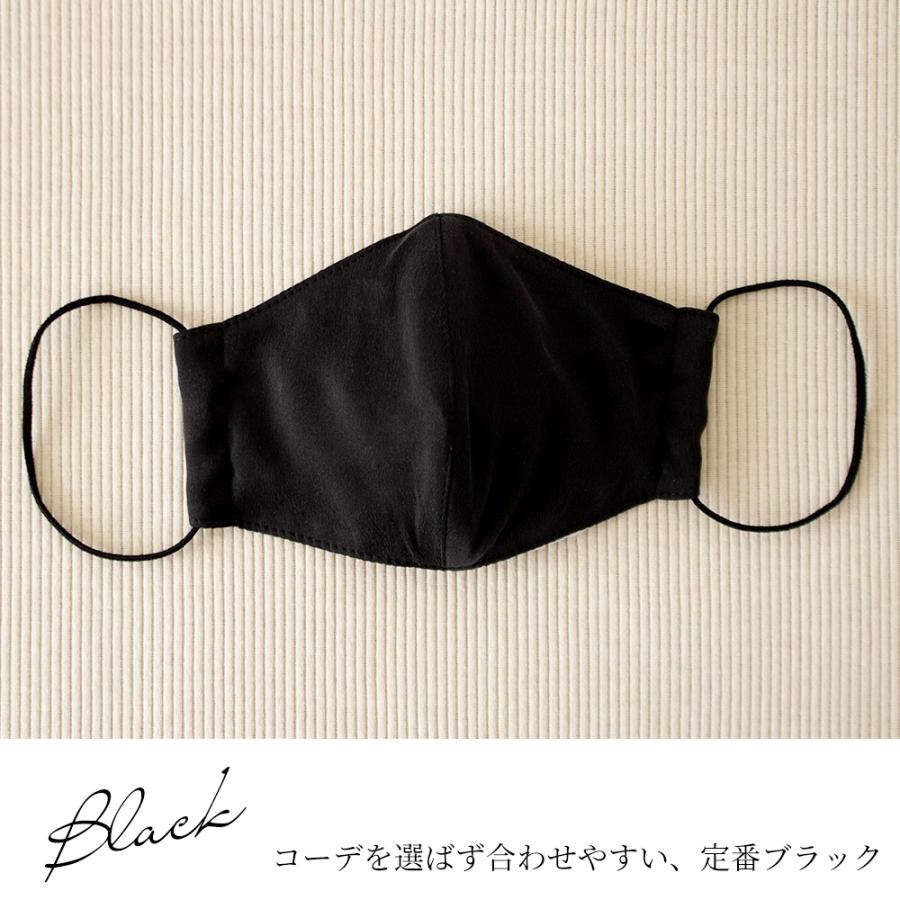 シルク マスク おしゃれ ファッション 洗える 日本製 プレゼント 春 秋 冬 20代 30代 40代 2021sn |  | 13