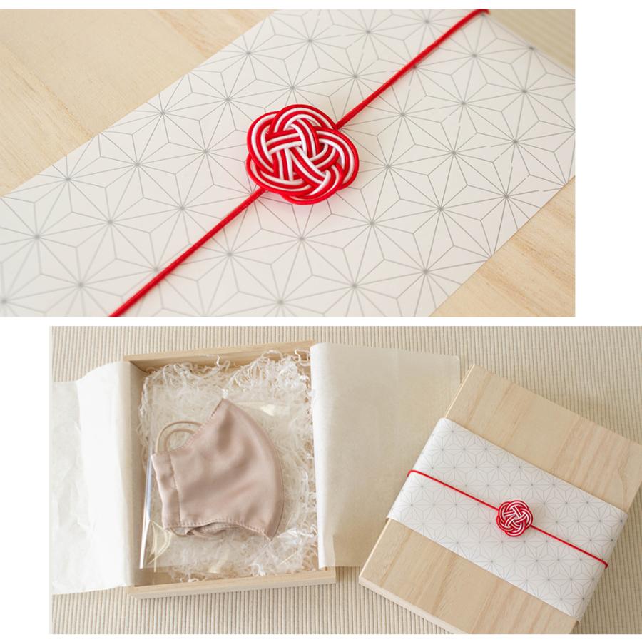 シルク マスク おしゃれ ファッション 洗える 日本製 プレゼント 春 秋 冬 20代 30代 40代 2021sn |  | 03