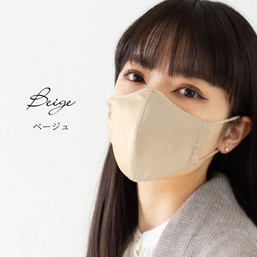 シルク マスク おしゃれ ファッション 洗える 日本製 プレゼント 春 秋 冬 20代 30代 40代 2021sn |  | 06