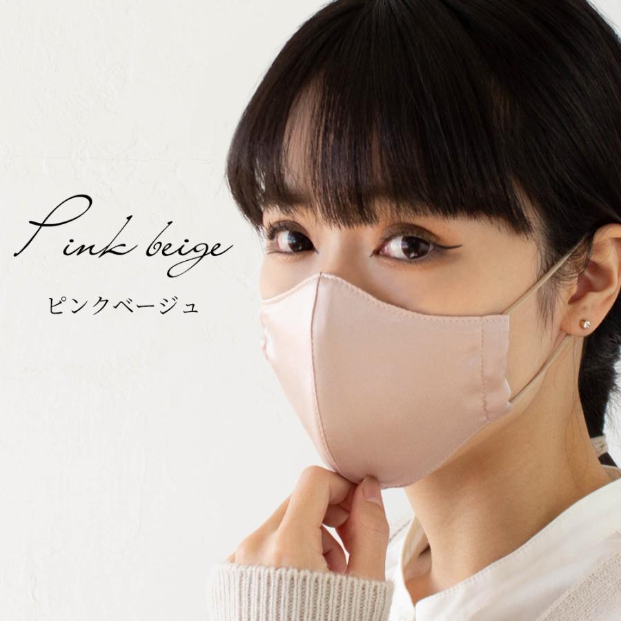 シルク マスク おしゃれ ファッション 洗える 日本製 プレゼント 春 秋 冬 20代 30代 40代 2021sn |  | 08