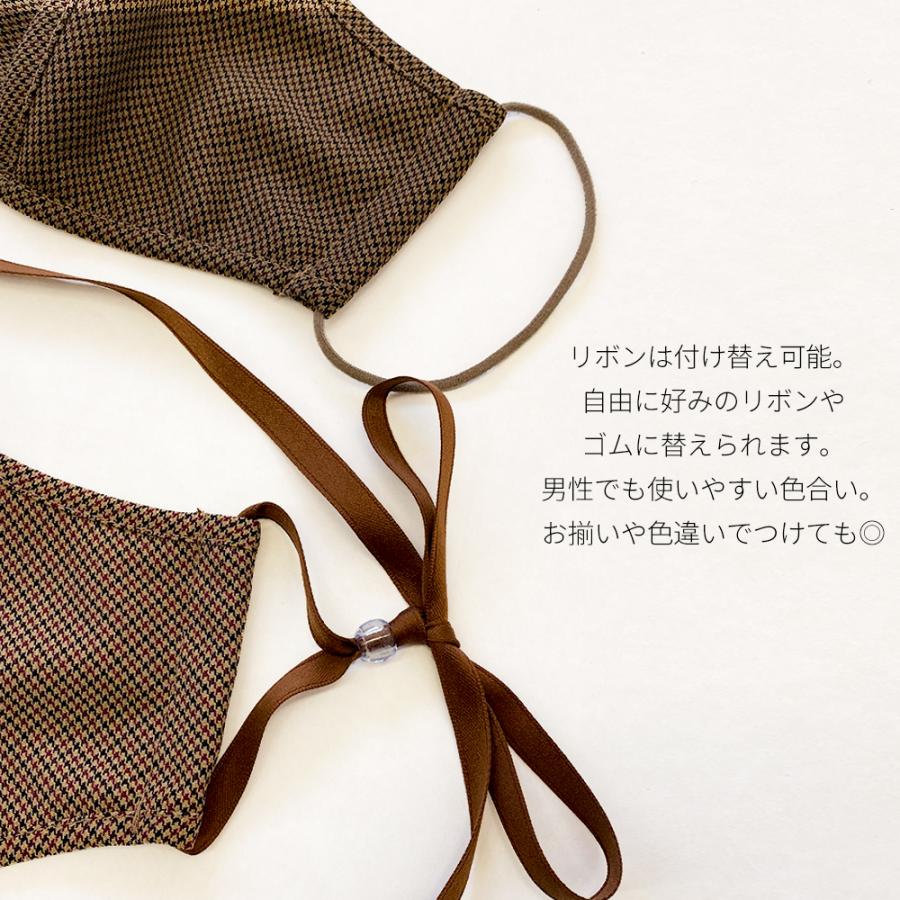 日本製 送料無料 洗える マスク チェックマスク マスク 保湿マスク リボンマスク ファッションマスク エチケットマスク 春 秋 |  | 03