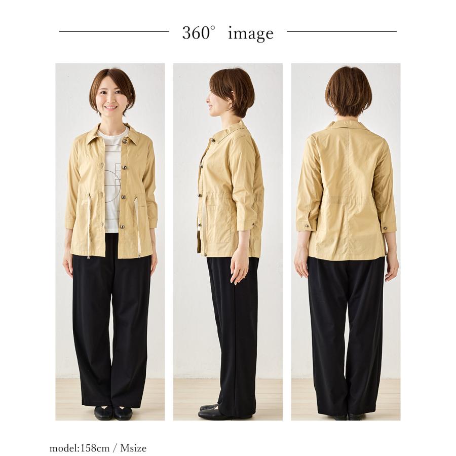 ジャケット 羽織り リネン 長袖カットソー トップス カジュアル シンプル 楽天市場】 リネンノーカラーバックスリットジャケット [K947