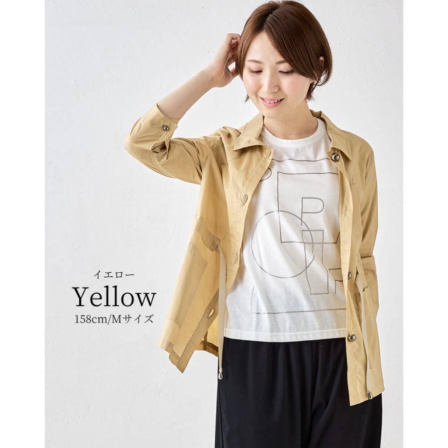 タグ付き✨　アンスリード　ショート　ブルゾン　ジャケット　長袖　ブラウン　S ロッキーモンロー Rocky Monroe ブルゾン ショート丈 ジャケット