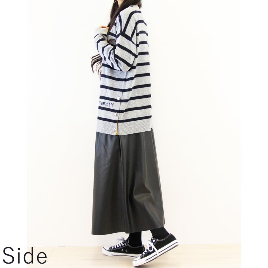 ボーダー 長袖 レディース ニット セーター トップス クルーネック 丸首 オーバーサイズ 釦 薄手 ゆったり 柄 おしゃれ go40547 1219s |  | 12