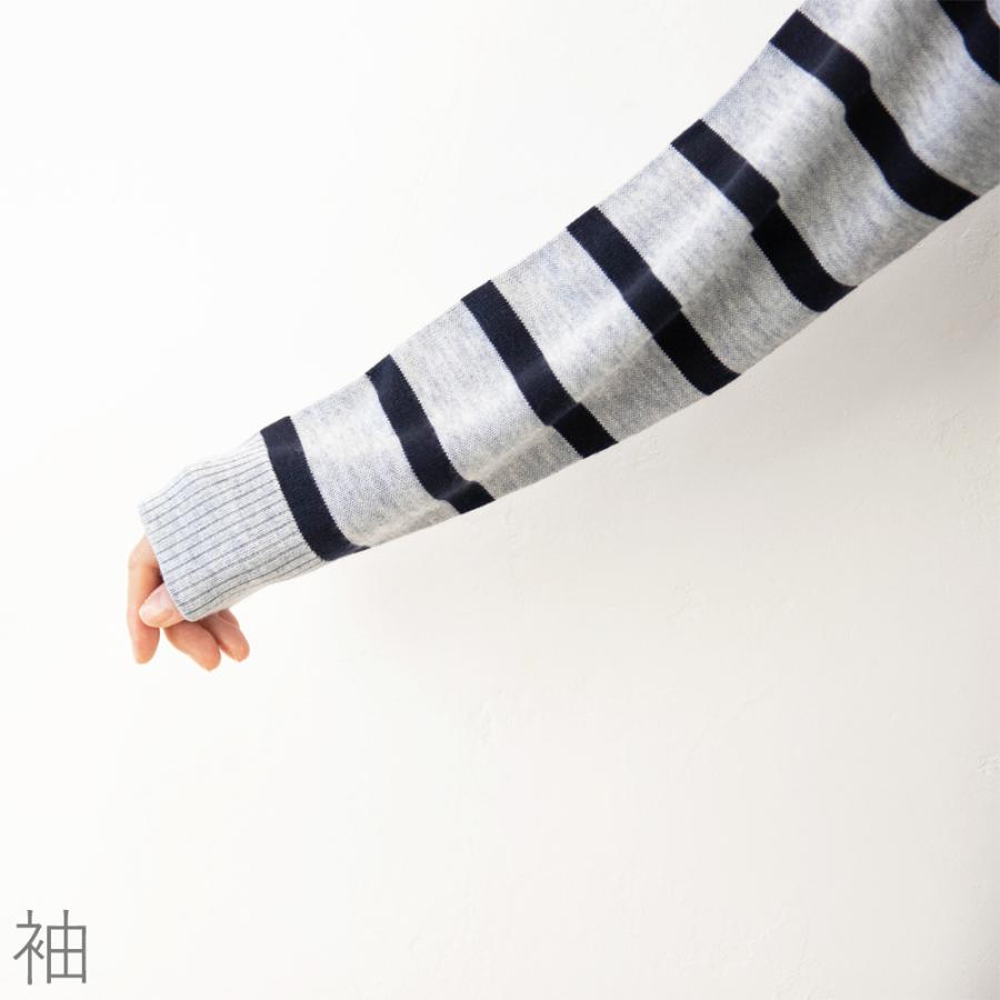 ボーダー 長袖 レディース ニット セーター トップス クルーネック 丸首 オーバーサイズ 釦 薄手 ゆったり 柄 おしゃれ go40547 1219s |  | 14